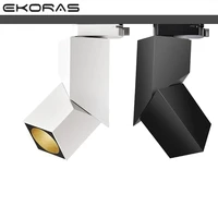 fashion art cube 7w 12w 15w cree led track light adjustable angle rail lamp ceiling system for indoor track lighting