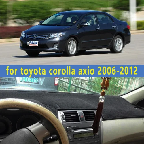 Аксессуары для стайлинга автомобиля коврик приборной панели toyota corolla axio e140 e150 2006