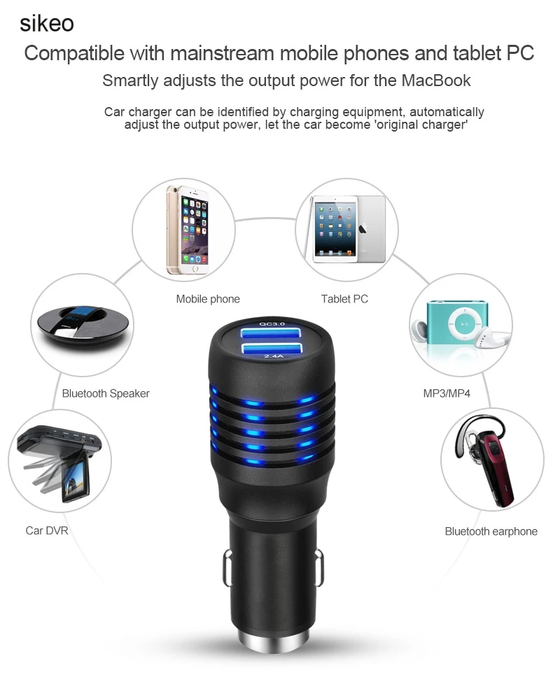 Sikeo Новое QC3.0 двойное USB быстрое автомобильное зарядное устройство Smart IC 12 Вт 2.4A