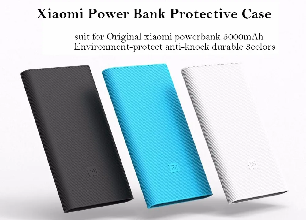 2017 Оригинальный внешний аккумулятор Xiaomi Mi 5000 мАч Защитные Чехлы силиконовый