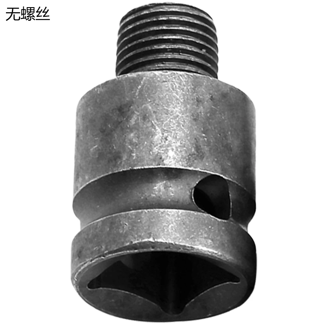 Without Screw 1 шт. 1/2 ''адаптер сверлильный патрон для преобразования ударного ключа 1/2-20UNF с винтом - Цвет: Without Screw