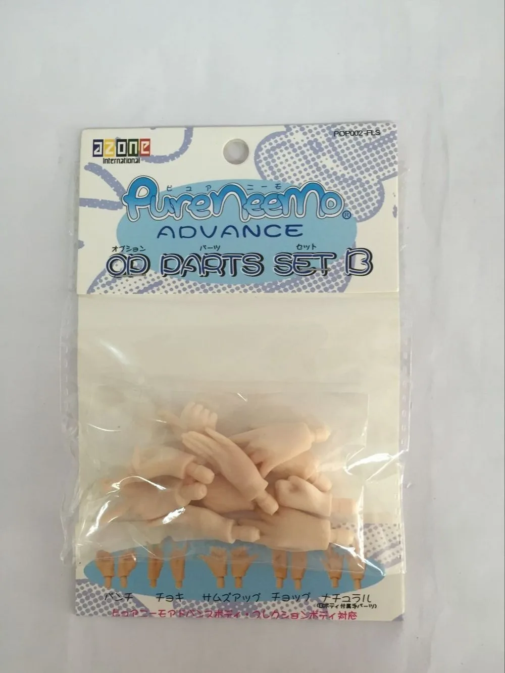 Кукла Azone жесты (подходит для суставов рук)|azone doll|for dollsdoll joints |