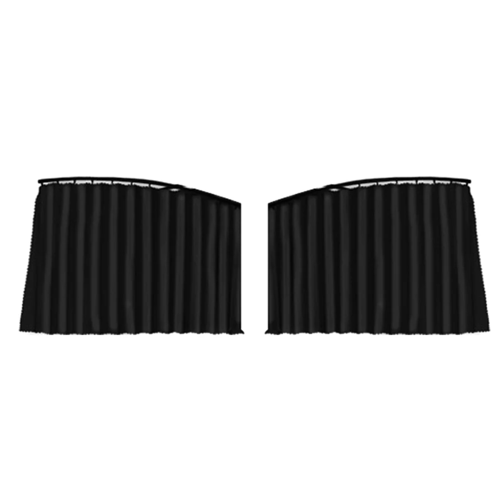 black Rear Новинка, 1 пара, автомобильный Магнитный солнцезащитный козырек, полная защита от ультрафиолета, занавес, защита от солнца, защита конфиденциальности, оттенки - Цвет: black Rear