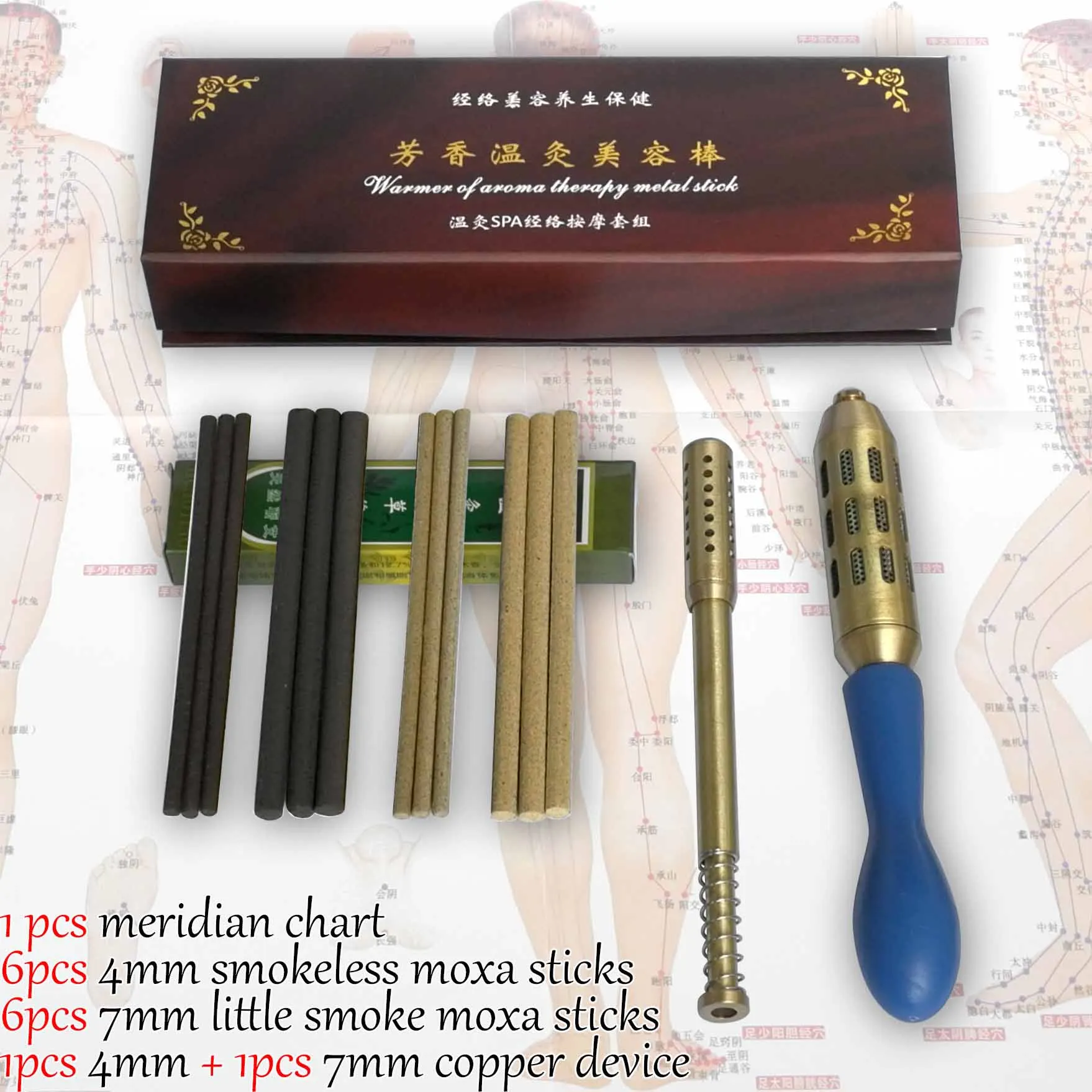 set 6 Китайский медный аппарат для мокса-терапии, массаж глаз, расслабление, прижигание, палочка, подарочная карта, ролик, 2 шт. в 1 наборе - Цвет: set 6