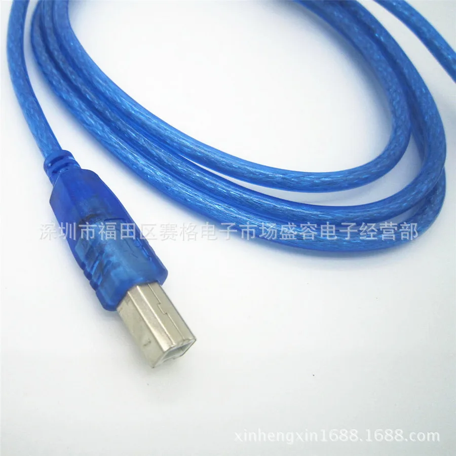 Кабель USB 100 для принтера типа А Папа в папа двойное экранирование Синхронизация