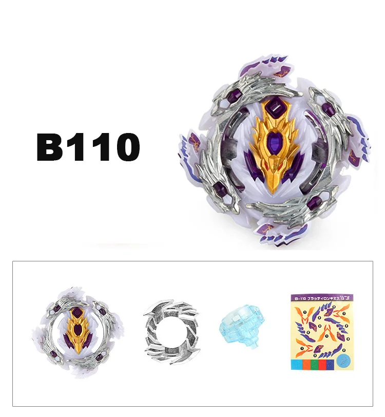 B110 OPP Packed B110 Bey blade Burst без пускового устройства и коробки левого манёвра Bayblade Металл Fusion волчок Bey Blade лезвия игрушки - Цвет: B110 OPP Packed