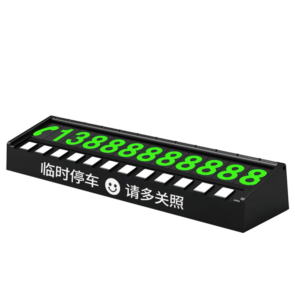 Автомобильная светящаяся пианино временная парковка знак номер телефона