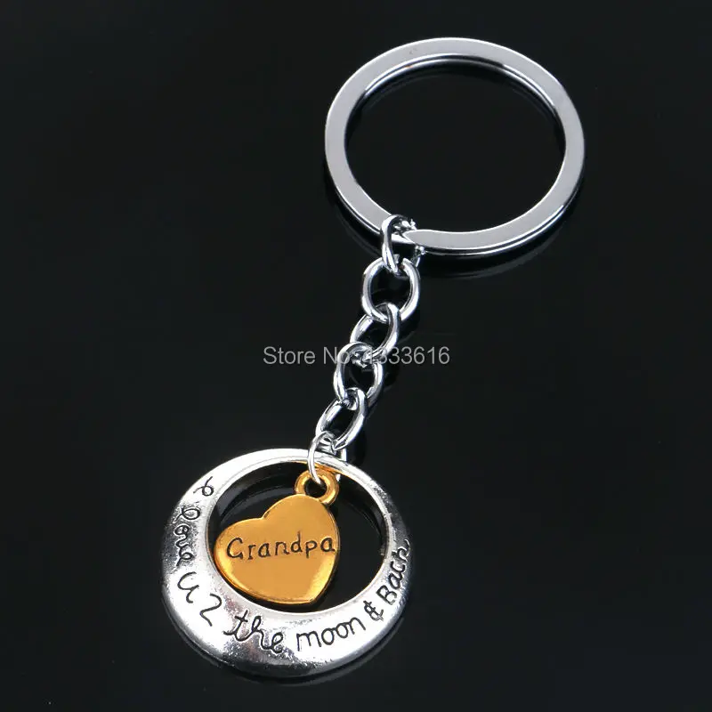 Брелок для ключей Луна и задняя часть|love keyring|gift lovekeyring heart |