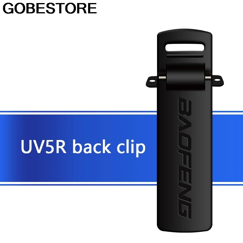 10 шт для задней панели чехол с клипсой на пояс Baofeng UV 5R UV5RHP UV5R Pofung Retevis RT 2 Way Радио