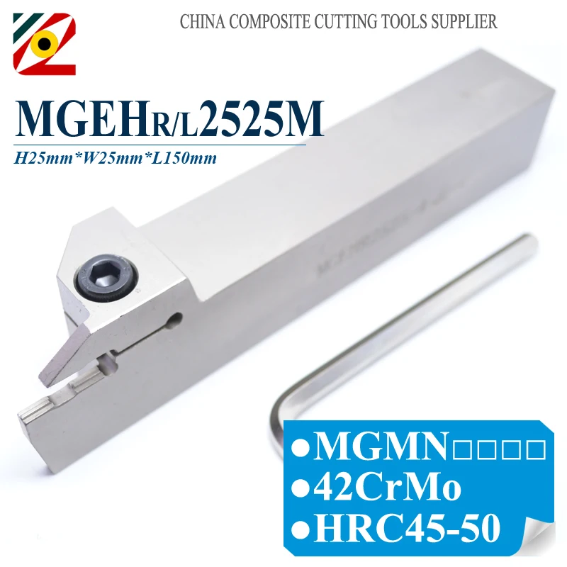 EDGEV MGEHR2525-2 MGEHR2525-3 MGEHR2525-4 MGEHR2525-5 mgehl ЧПУ держатель инструмента для канавок токарные инструменты MGMN200/300/400/500 вставка