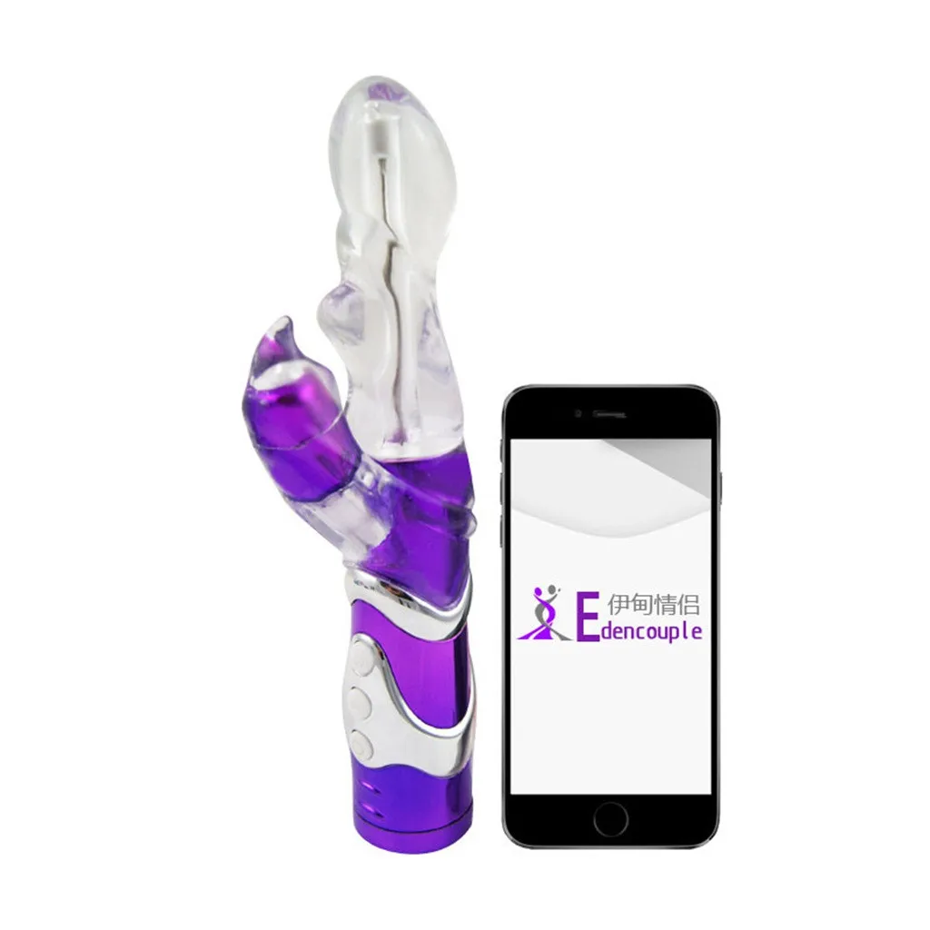 Вибратор секс-игрушки для женщин мультискоростной спиральный вибратор