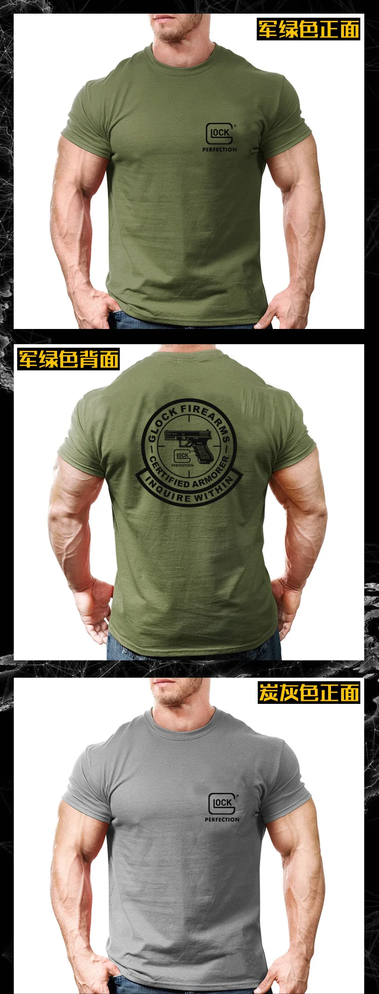 Guns Letter Мужская/Женская брендовая Новая Мужская хлопковая футболка однотонная Футболка Топ летняя модная футболка мужская футболка больше цветов