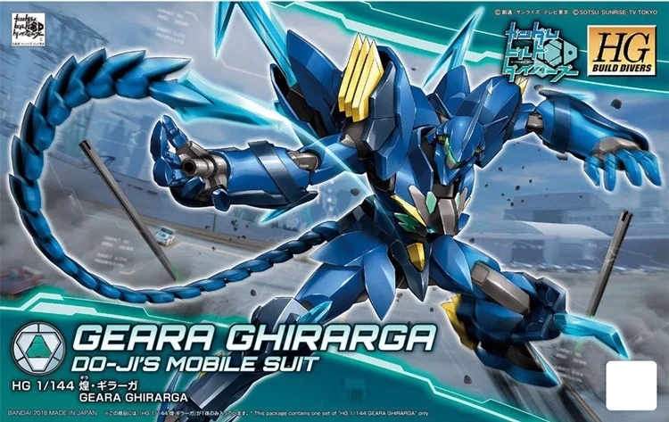 Модель Gundam HG 1/144 Banshee DUILD 00 DIVERS MAGNUM UNICORN Jegan GM DOVEN WOLF Delta Armor Unchained Mobile Suit детские игрушки