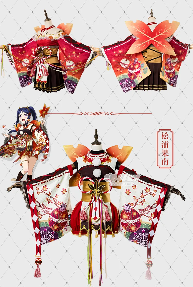 [Apr. Сток] Aqours Love Live Sunshine! Красные осенние листья кимоно AWAKEN Косплей Костюм для Хэллоуина новинка