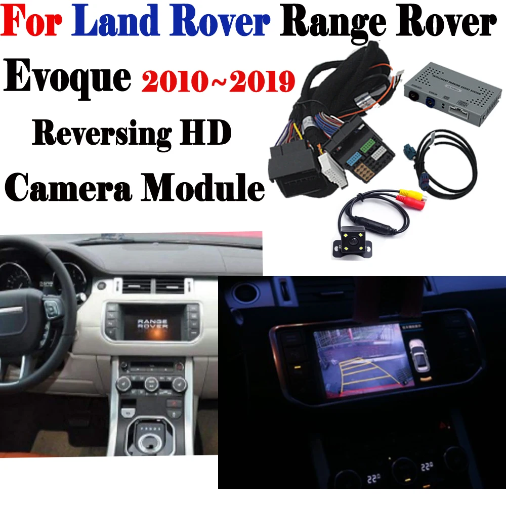 Для Land Rover Range Rover Evoque адаптер для фронтальной камеры экран монитор парковки Задняя камера MMI декодер