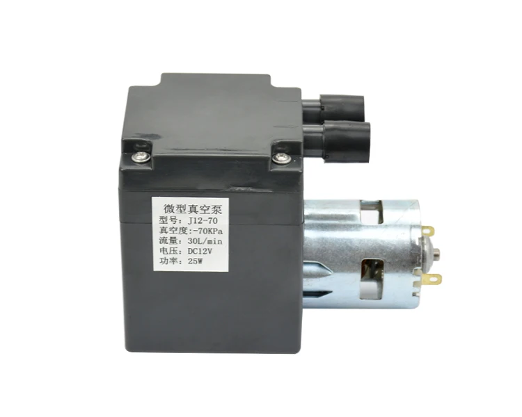 YIMAKER DC12V Мини Вакуумный насос отрицательное давление воздушный выхлоп всасывающий насос мембранный насос давления большой поток 30л