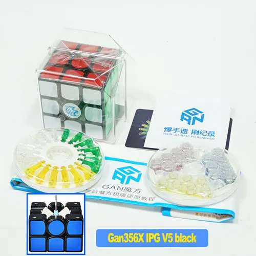 IPG V5 black GAN356 X Магнитный куб 3x3 магический куб скорость Gan356X 356X кубик Гань 3*3 сменные магниты профессиональные игрушки Cubo Magico 3x3 - Цвет: IPG V5 black