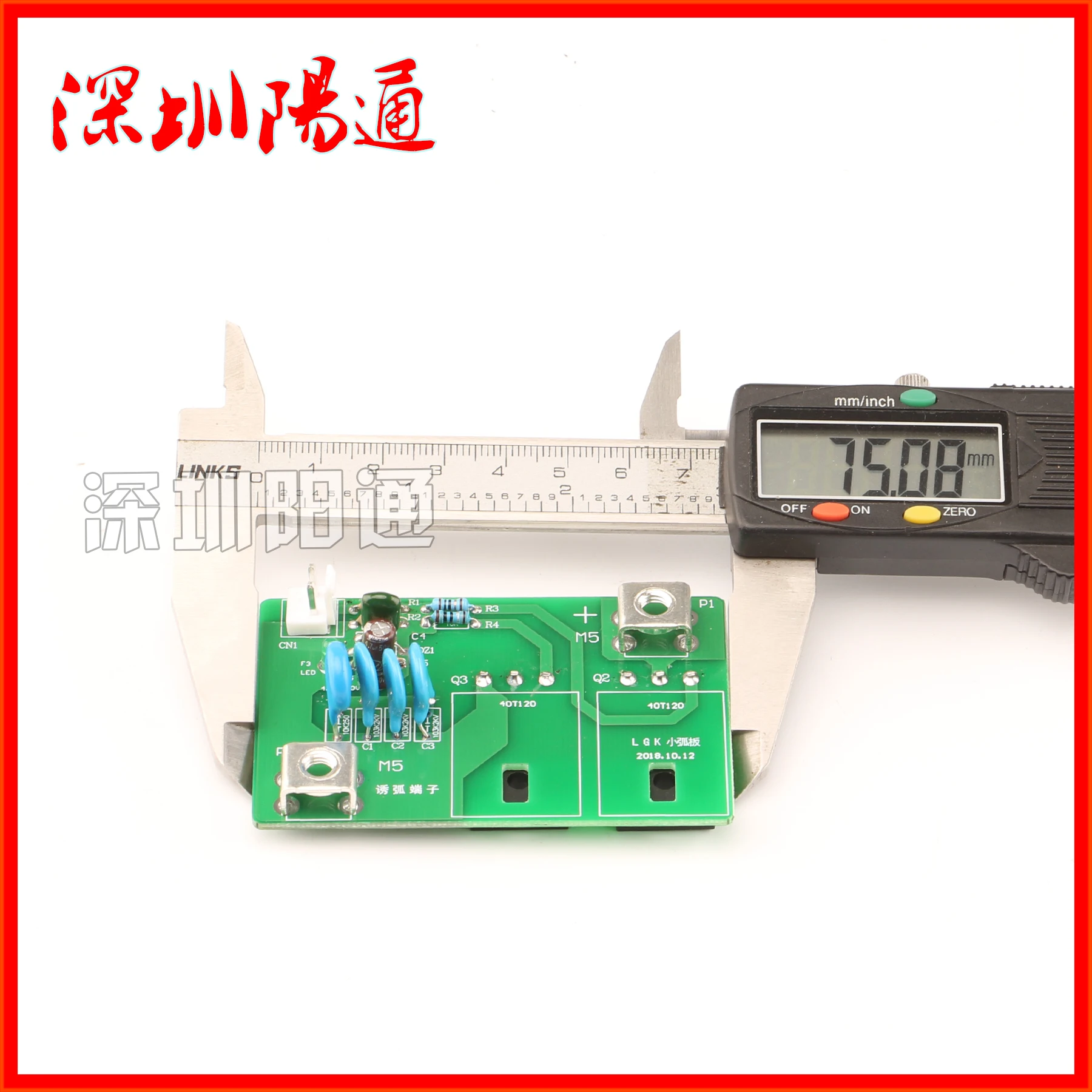 Модификация фотоэлемента/100/120 пластины для плазменной резки | Бытовая техника