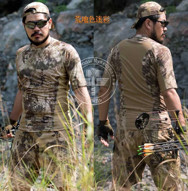 Новое поступление футболка с короткими рукавами рисунком криптека мандрака