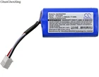 Аккумулятор Cameron Sino 1400mAh для Philips FC8603, FC8700, FC8705, FC8710, для SEVERIN CHILL RB7022,RB7025, RB-7025,RB7720