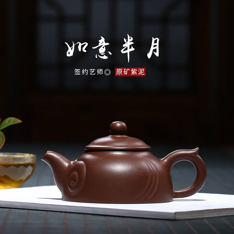 

Yixing Ruyi Half Moon Purple Sand Pot Pure Handmade Famous Purple Sand Pot