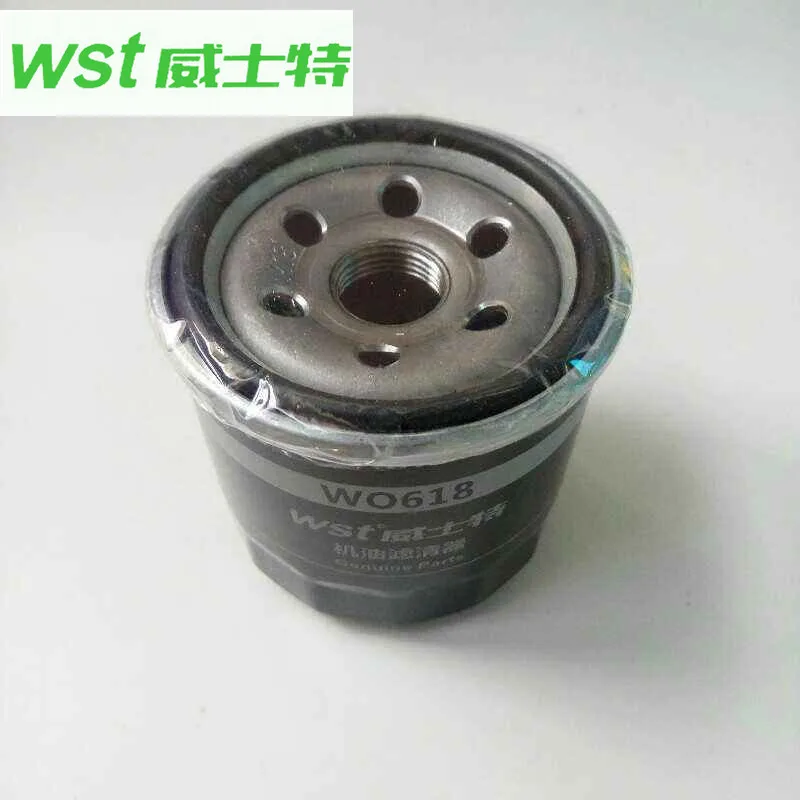 JX0605C Oil filter For WuLing Changan Excelle Sail 3 | Автомобили и мотоциклы