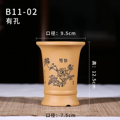 07 Flower Pot Китайский стиль мини бонсай горшки фиолетовая глина Цветочные горшки ручной работы Грут горшки для комнатных цветов настольные кашпо для суккулентных растений - Цвет: 07 Flower Pot