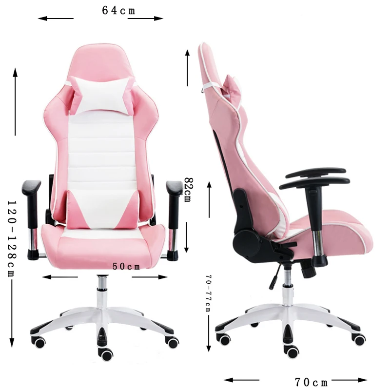 ЕС 8008 розовый Poltrona игровой Esports Boss Silla Gamer офисный стул массажный с колесом с подставкой для ног может лежать