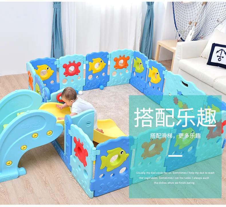 Детский манеж corral para bebe, игрушки для детей, одна кнопка, складной забор для детей, cercado para bebe piscine a balle, детский мяч для бассейна