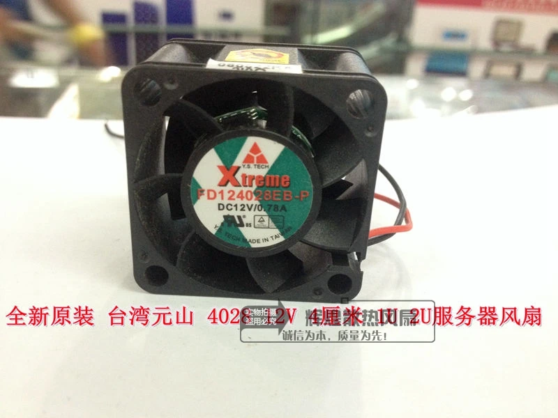 tech fd124028eb