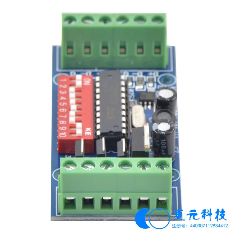 3 канала 5A/CH Мини DMX512 плата контроллера DC5V 24V постоянного Напряжение пластины