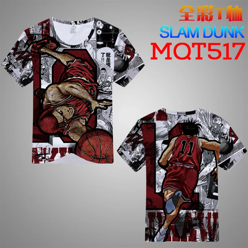 Аниме футболка Slam Dunk Akagi Hanamichi 3D короткий рукав фитнес Косплей Баскетбольная