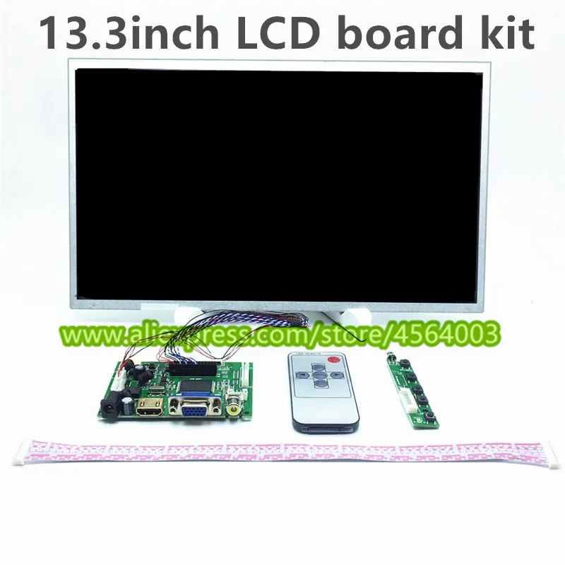 ЖК дисплей 13 3 дюйма для ноутбука B133XW02 плата контроллера монитор LVDS HDMI VGA 2AV