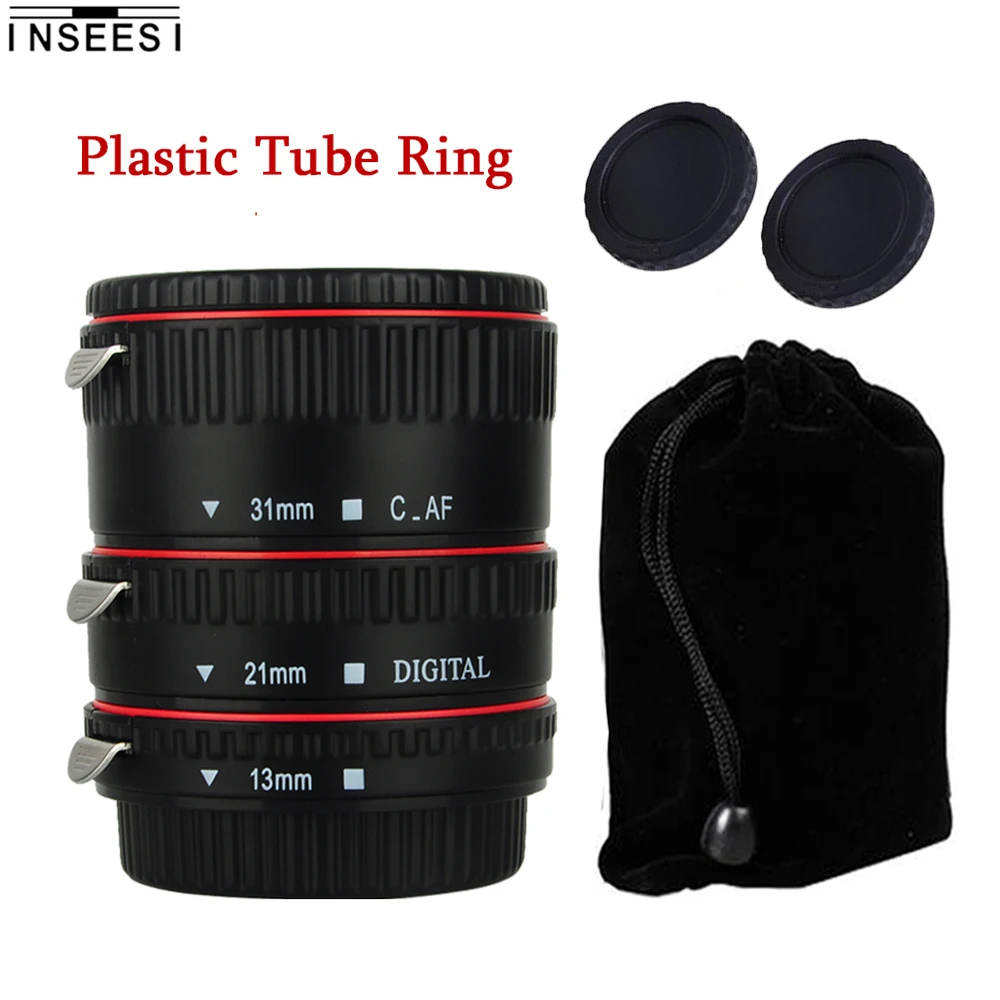 Адаптер для объектива крепление с автофокусом AF макропластиковое Удлинительное