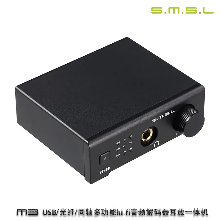 SMSL M3 DAC усилитель для наушников CS4398 OTG/PC USB/оптический/коаксиальный все-в-одном Hifi 24 бит 96 кГц аудио усилитель
