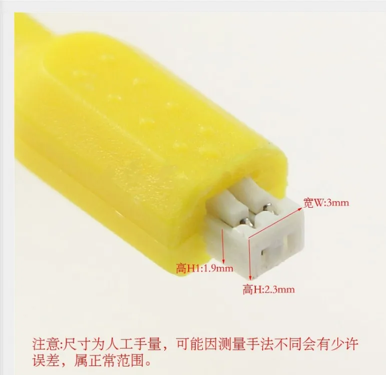 Оптовая продажа USB 3 7 V Батарея Зарядное устройство кабель 2 5 мм 0 ММ 1 25 Штекер JST SM
