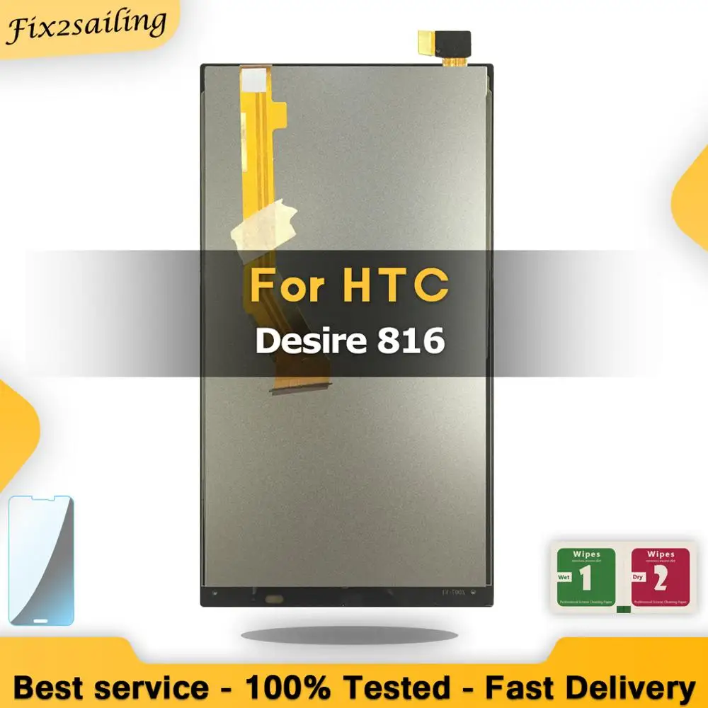 ЖК экран с дигитайзером для HTC Desire 816 100% испытано запасные части D816 816W 816G 816H|Экраны