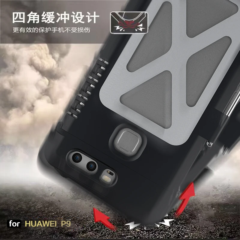 Флип чехол для Huawei P9 Matel противоударный из нержавеющей стали|Бамперы| |