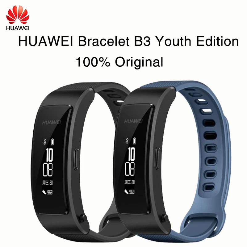Новый оригинальный браслет Honor HUAWEI Glory play B3 Youth Edition время работы упражнения