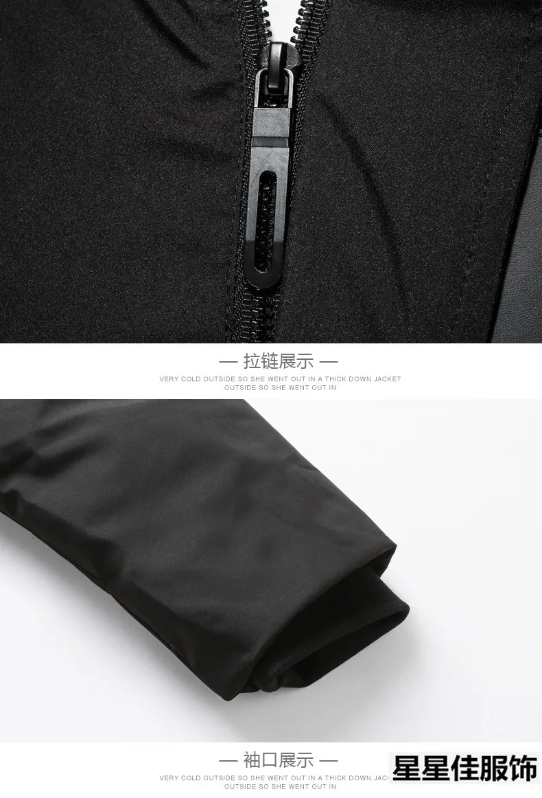 Большие размеры 10XL 9XL 8XL 6XL X-Long зимняя куртка мужская брендовая одежда мужское хлопковое осеннее пальто Новинка Высокое качество Черный пуховик мужские парки