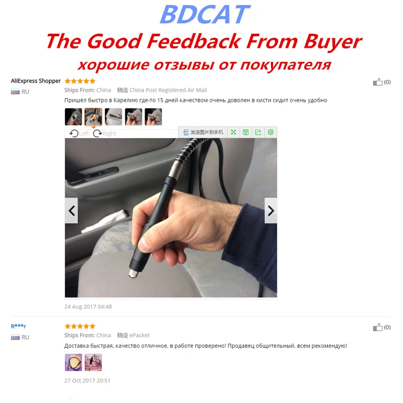 BDCAT 108 см* 2 см для Dremel 3000 4000 электрическая дрель вращающийся шлифовальный инструмент гибкий вал Подходит для электроинструмента аксессуары гибкий вал
