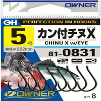 owner chinu hooks with ring super lightweight barbed hook carbon steel fishing hooks black sharp anzol hook with eye pesca