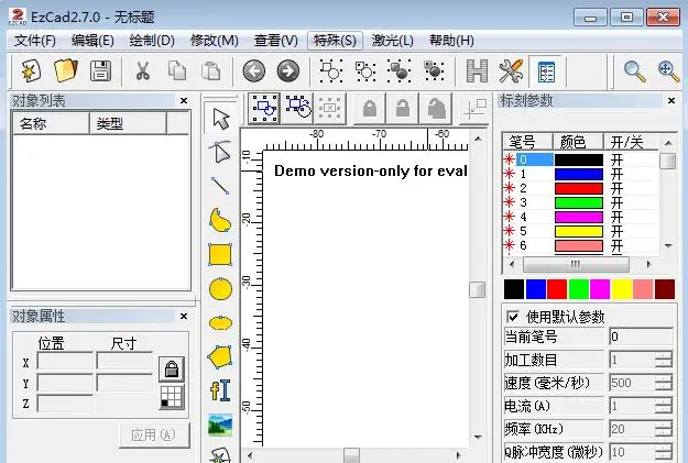 Бесплатная доставка металлическая лазерная гравировальная машина Горячая