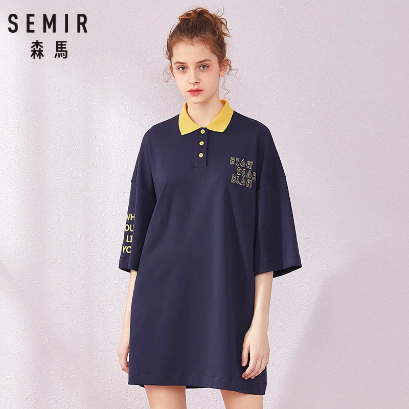 Женское платье-поло SEMIR тонкое цветное платье с буквенным принтом в Корейском