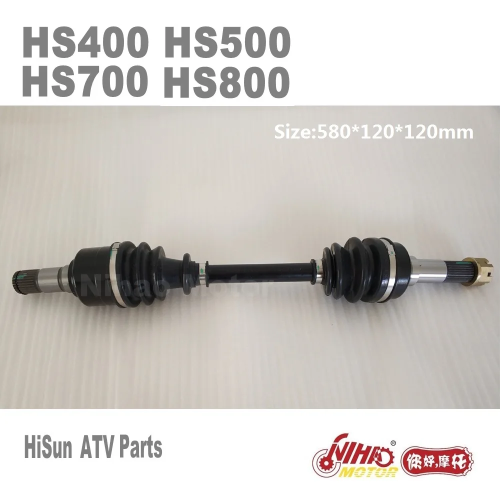 90 HISUN ATV запчасти передний левый постоянный привод скорости HS400 HS500 HS600 HS700 HS800 Quad