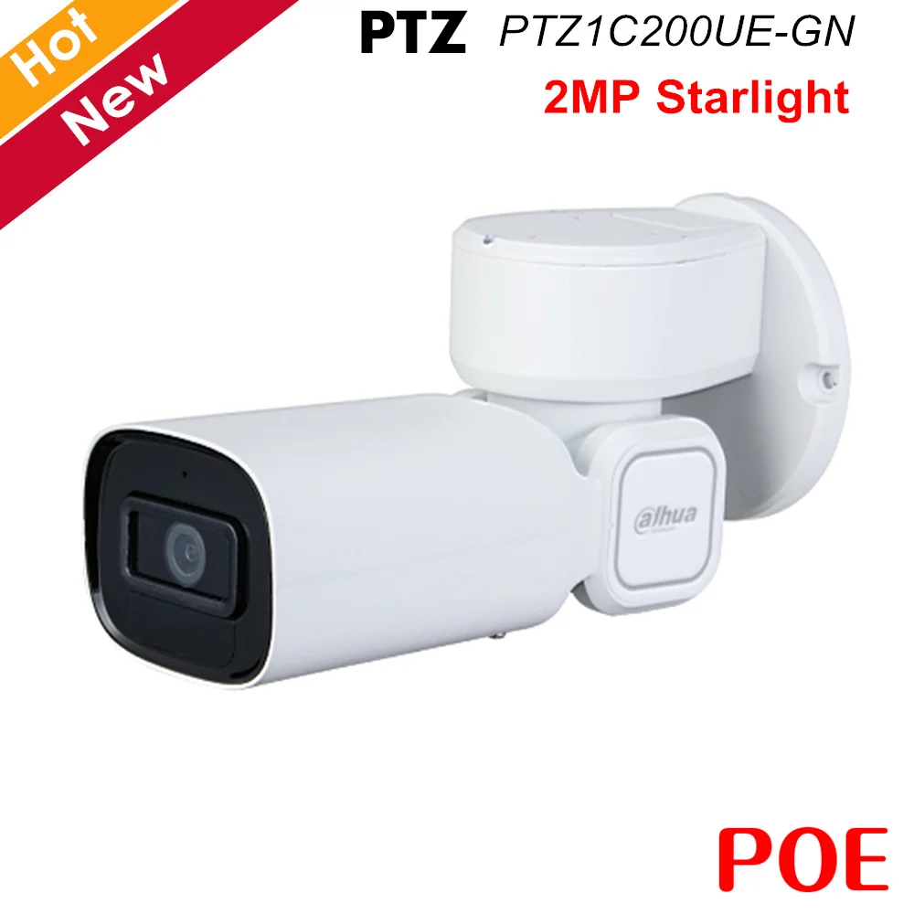 Инфракрасная сетевая камера Dahua 2 мегапиксельная PTZ Starlight 1/2 8 CMOS H.265 WDR IVS IR 20 м