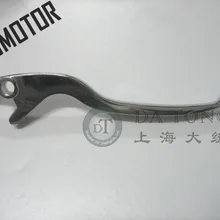 Silver Hydraulic Brake Handle Right Side Brake Lever for Chinese QJ Keeway Scooter Honda Yamaha Kawasaki Motorcycle ATV Part