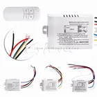 Беспроводной 123канал включениявыключения лампы пульт дистанционного управления Переключатель приемника передатчик Прямая доставка