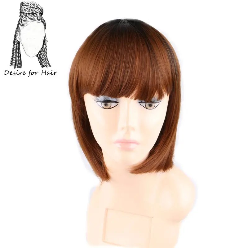 Desire for hair 1 шт. 13 дюймов короткие прямые Омбре черный бриллиант синий цвет термостойкие синтетические парики с челкой для женщин