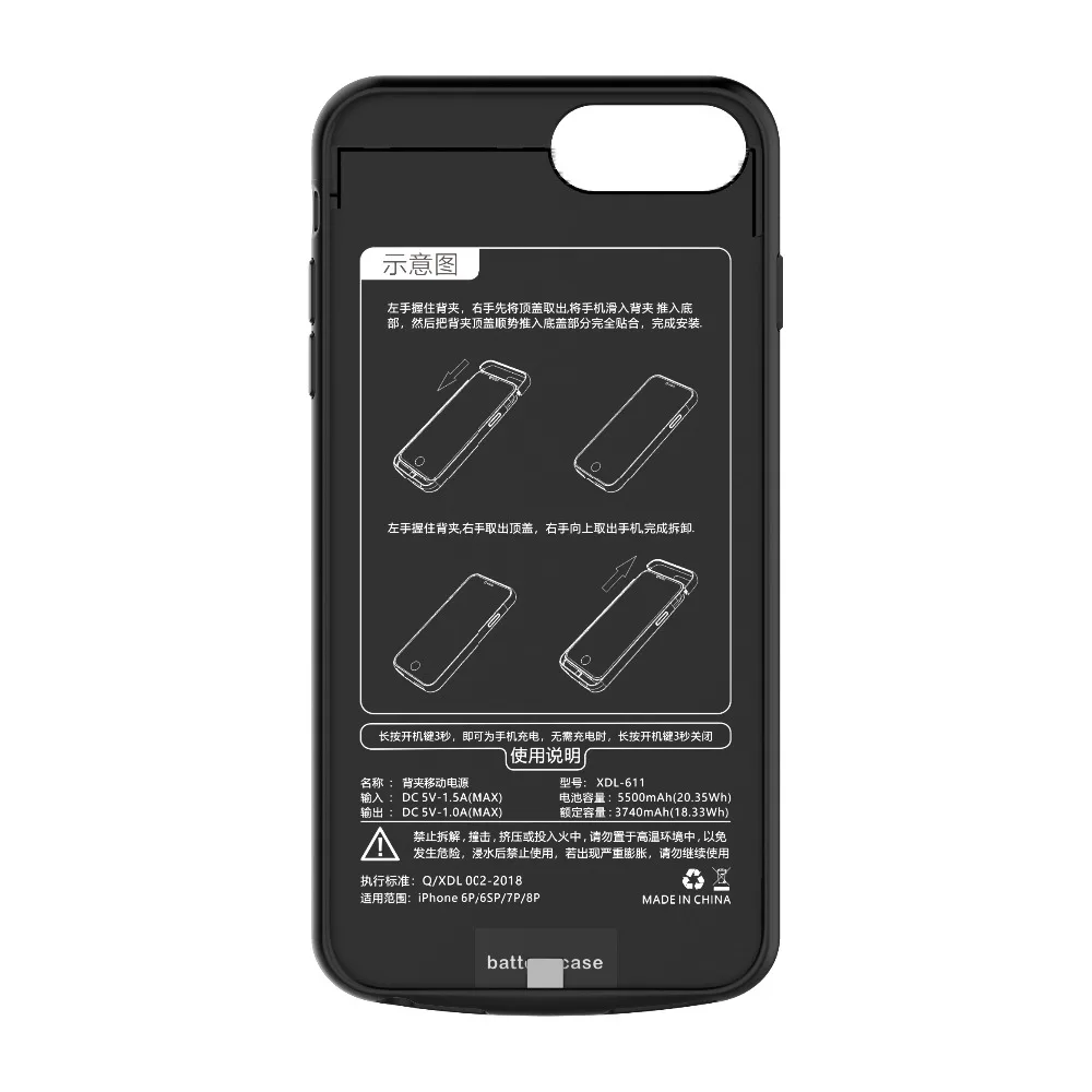 Ultra Slim Батарея Зарядное устройство чехлы для iphone 66 6splus 7 plus 8 5 дюйма 550 мАч Мощность